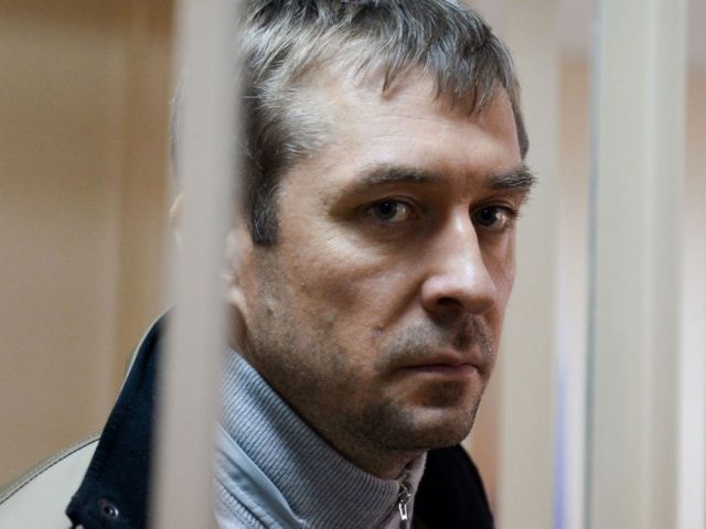 Захарченко