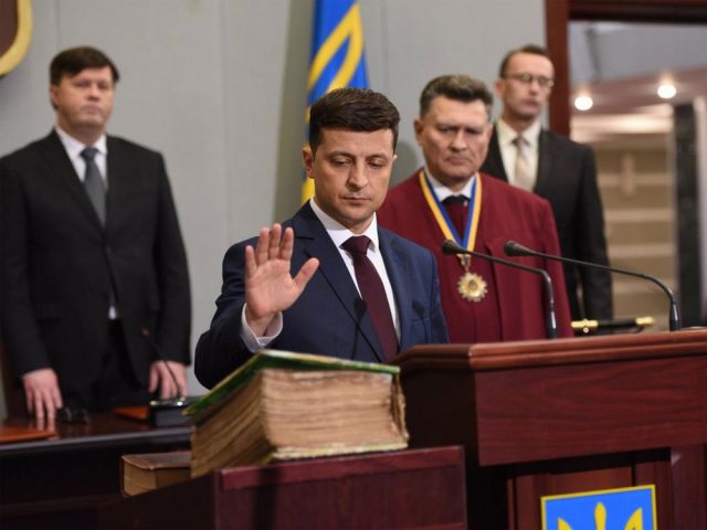 Зеленский