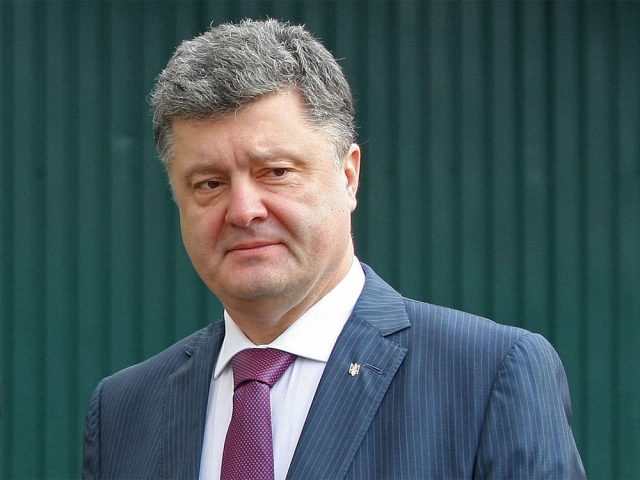 Порошенко