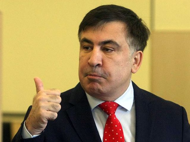 Саакашвили