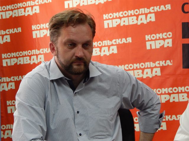 Труш