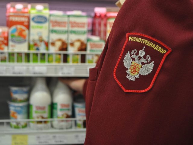 инспектор