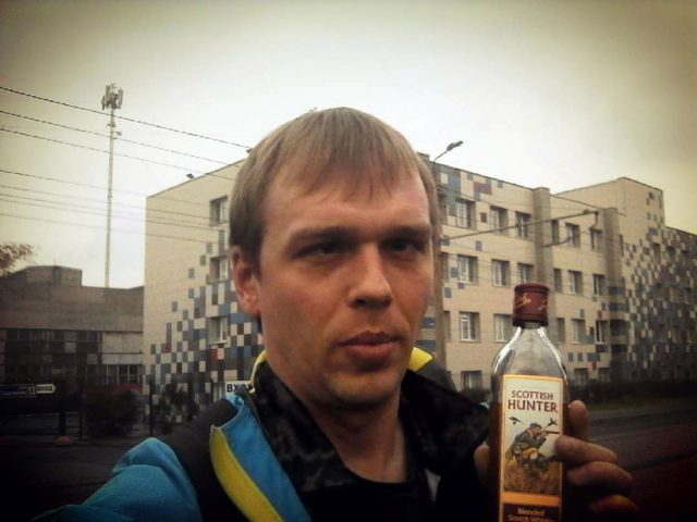 Голунов