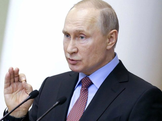 Путин