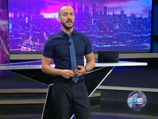 Габуния