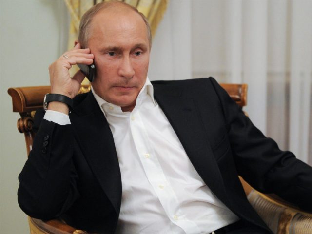 Путин