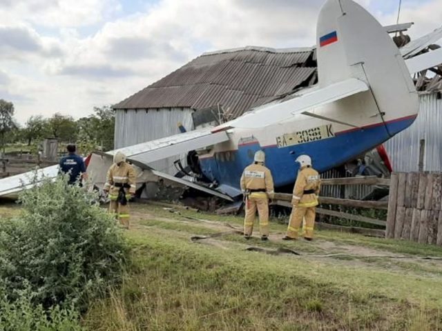 Самолёт