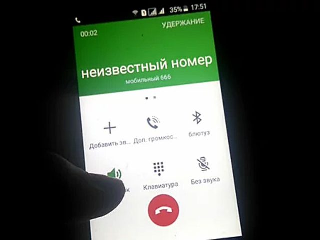 аон