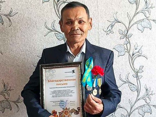 ликвидатор