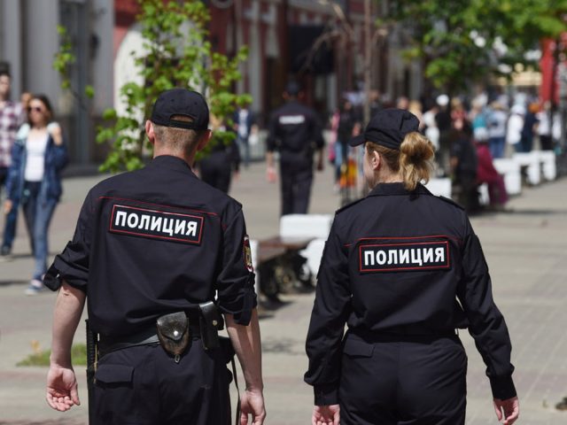 полиция