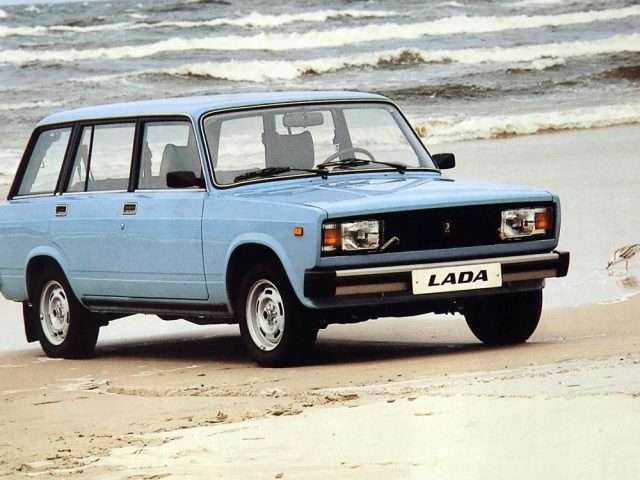 Lada первый автомобиль госпрограмма