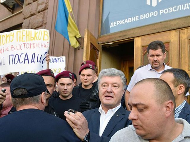 Порошенко