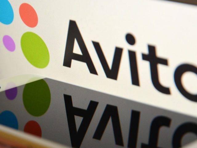 авито