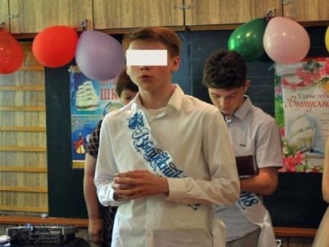 школьник