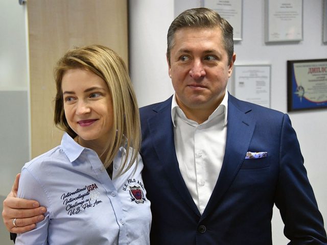 Поклонская