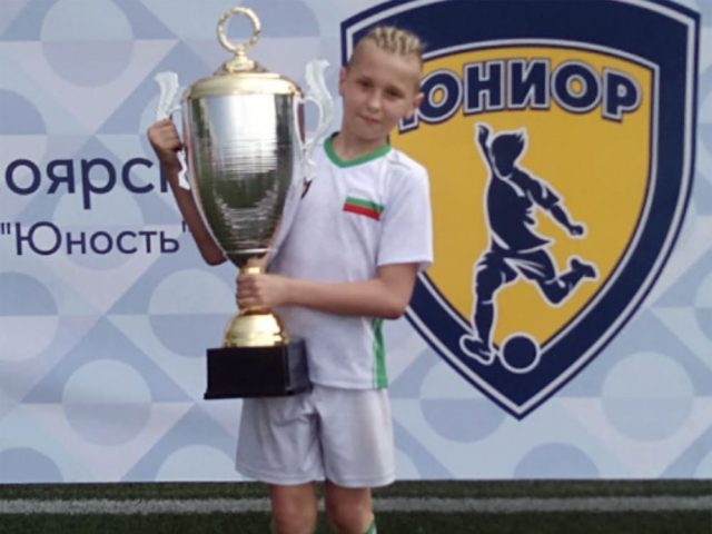 Прохор