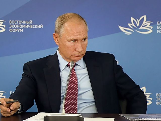 Путин