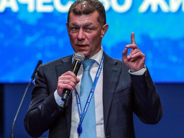 Топилин