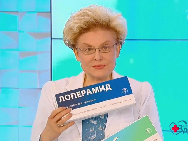 Приор м малышева