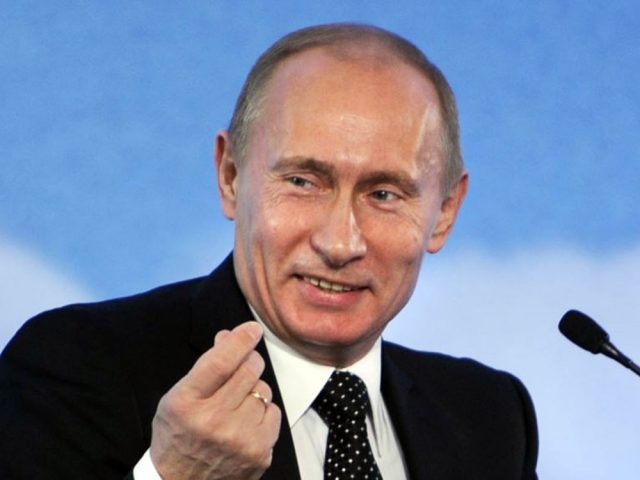 Путин