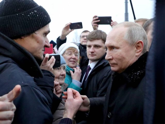 Путин