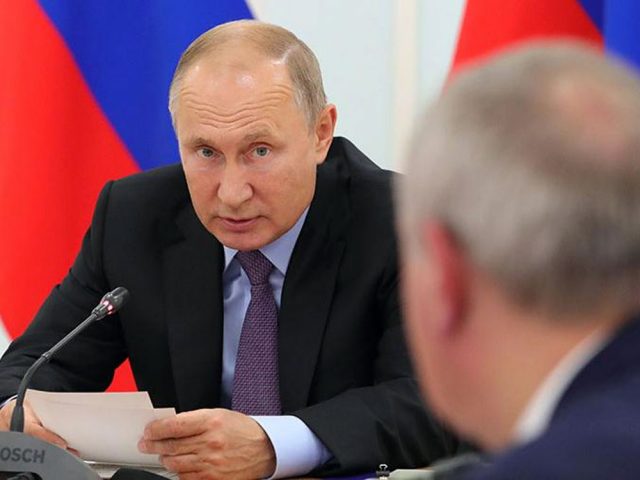 Путин