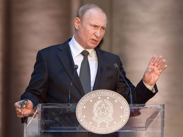 Путин