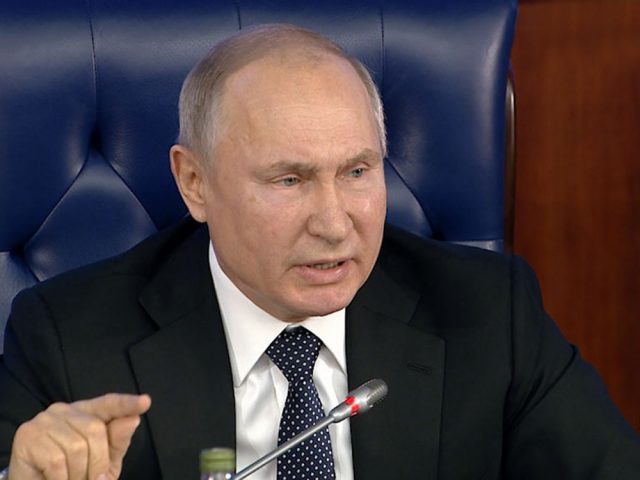 Путин