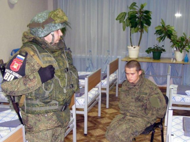 Рамиль
