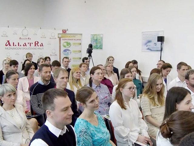 Аллатра