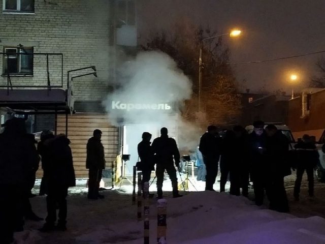 авария