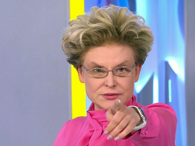 Малышева