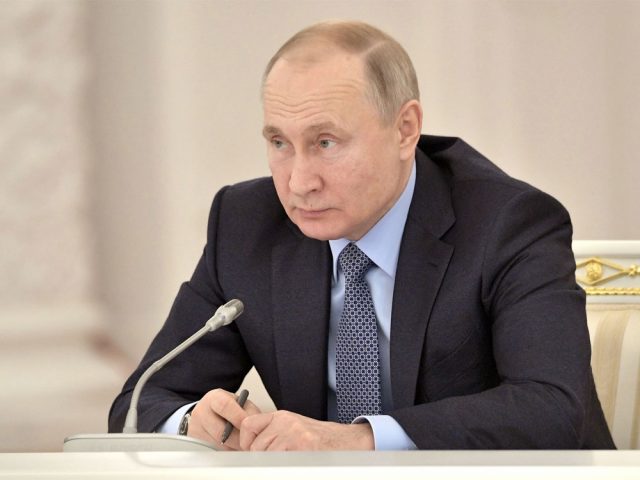Путин