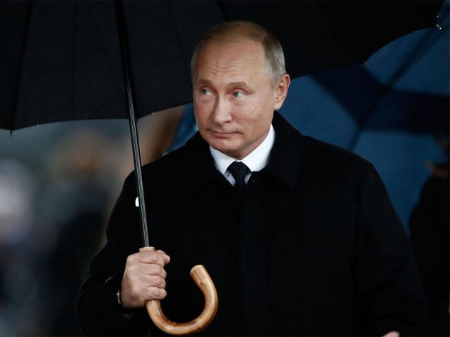 Путин