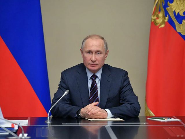 Путин