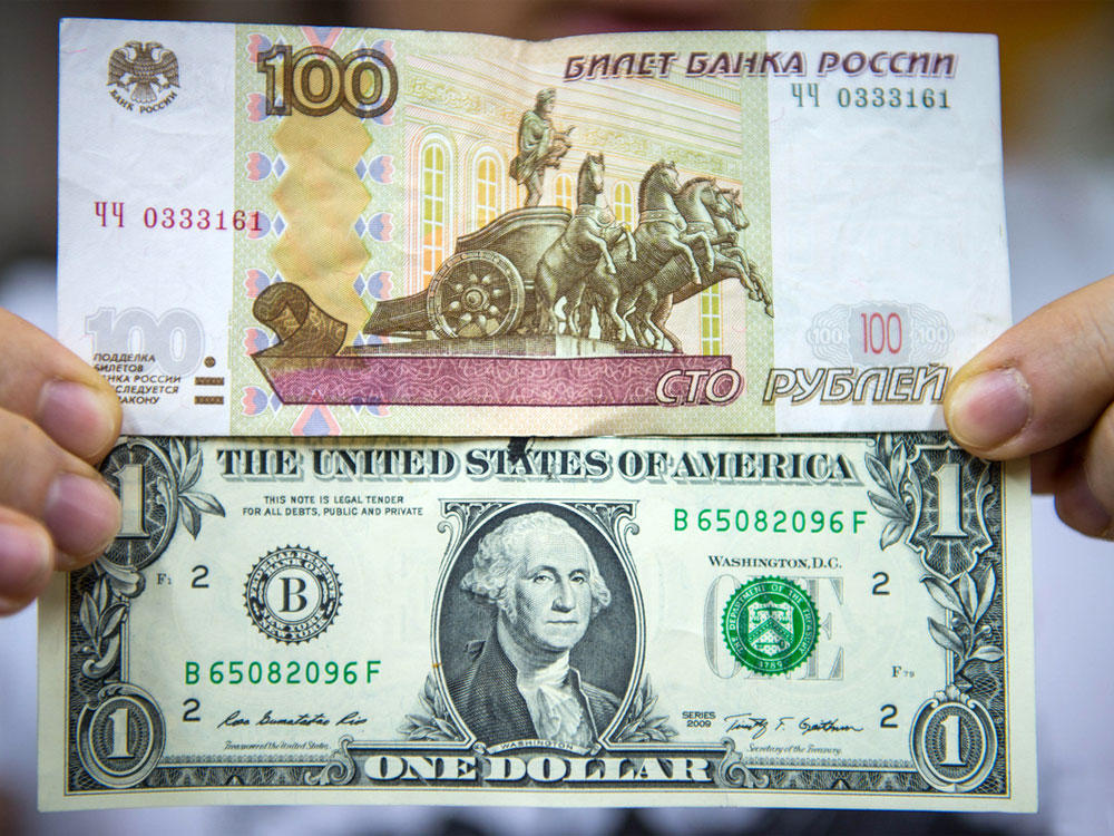 Франшиза до 100 рублей электрочайник цена на валберис