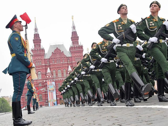 Парад