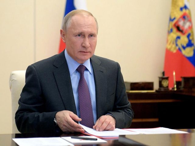 Путин