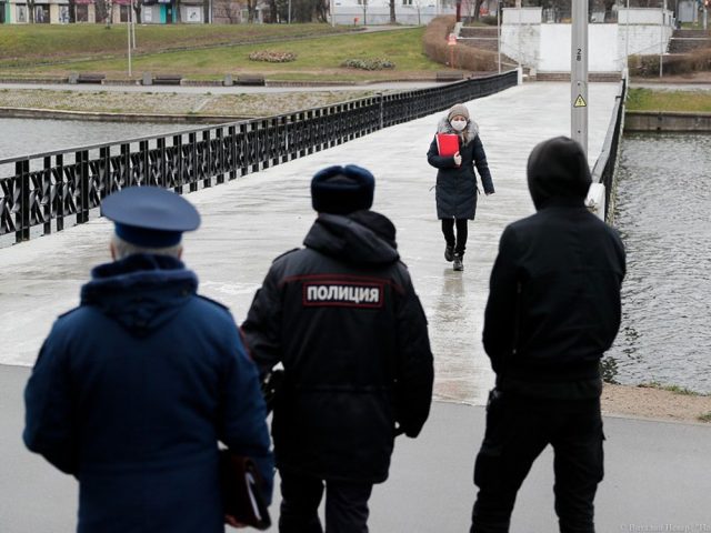 самоизоляция