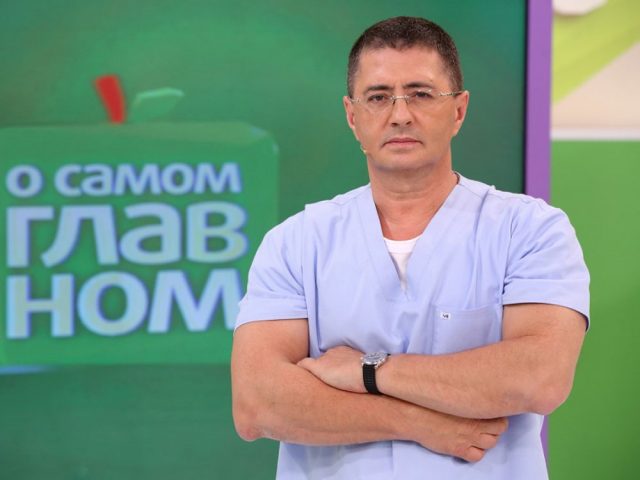 Мясников