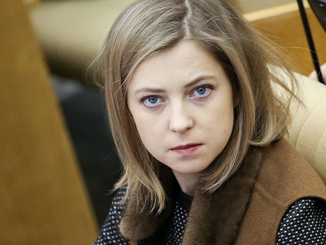 Поклонская