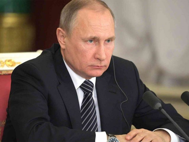 Путин