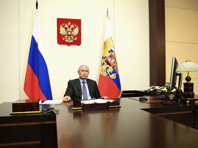 Путин