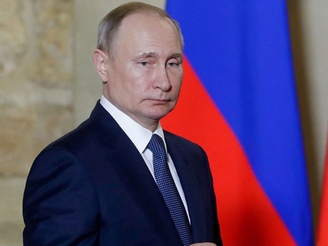 Путин