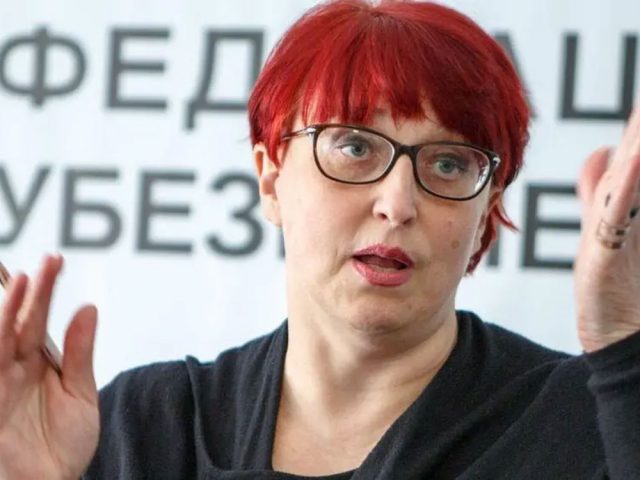 Третьякова