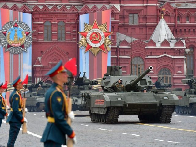 парад