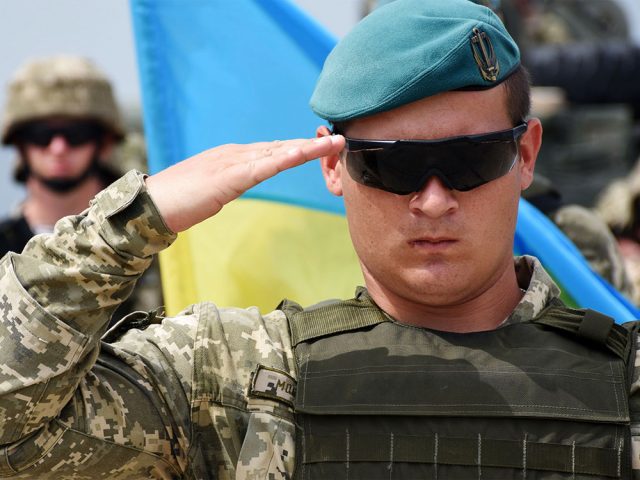 ВСУ