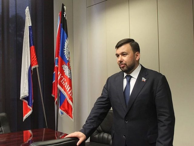 Пушилин