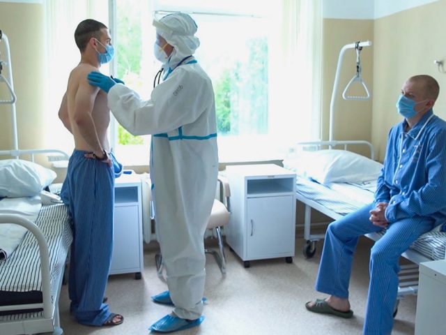вакцинация