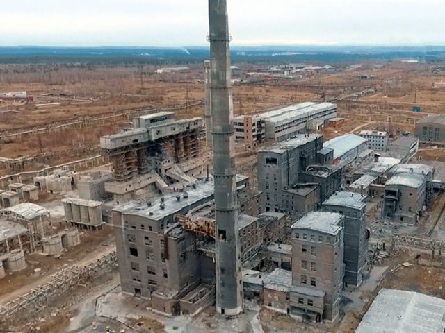 завод